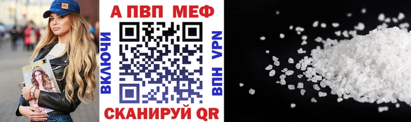 Где купить Калязин Канабис  Меф  COCAIN  МЕГА tor  ГАШ 