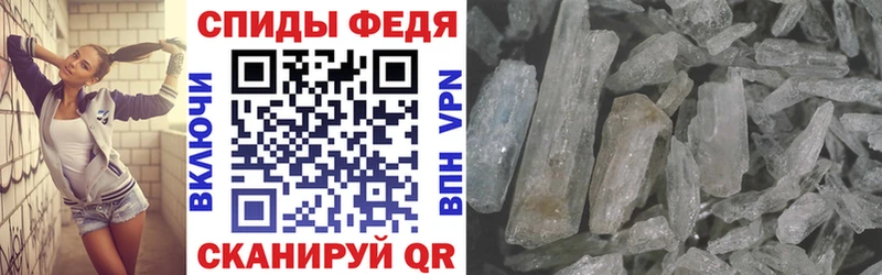 Amphetamine Premium  блэк спрут ссылки  Калязин 