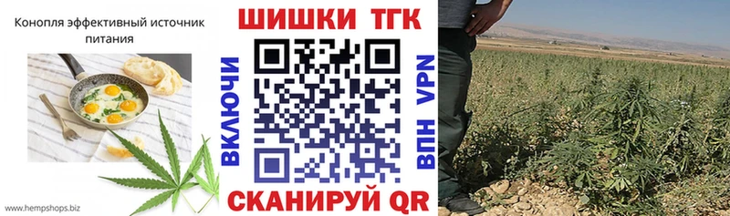 Canna-Cookies марихуана  купить закладку  Калязин 