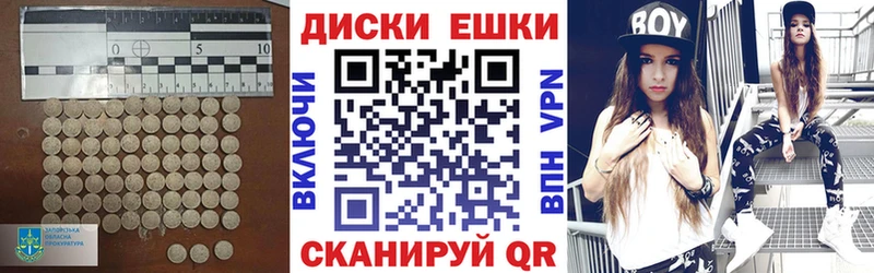 hydra сайт  Калязин  Ecstasy 300 mg 
