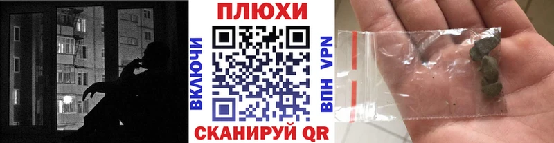 даркнет сайт  Калязин  ГАШИШ убойный 