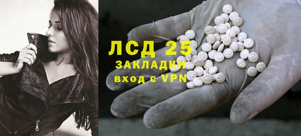 прущий лед Алексин