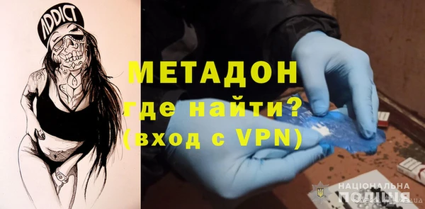 хмурый Алзамай