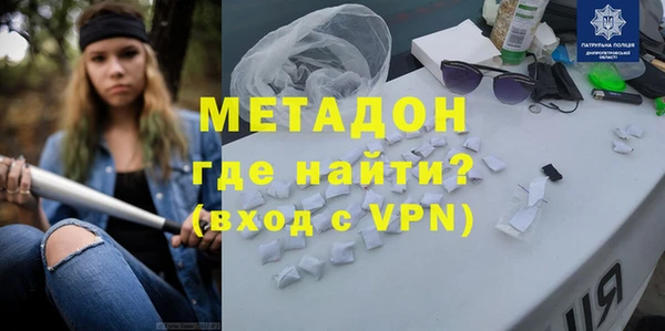 гашиш Алексеевка