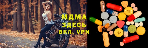 прущий лед Алексин