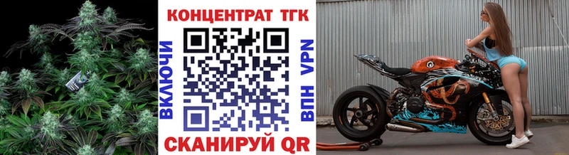 Дистиллят ТГК концентрат  mega онион  Калязин 